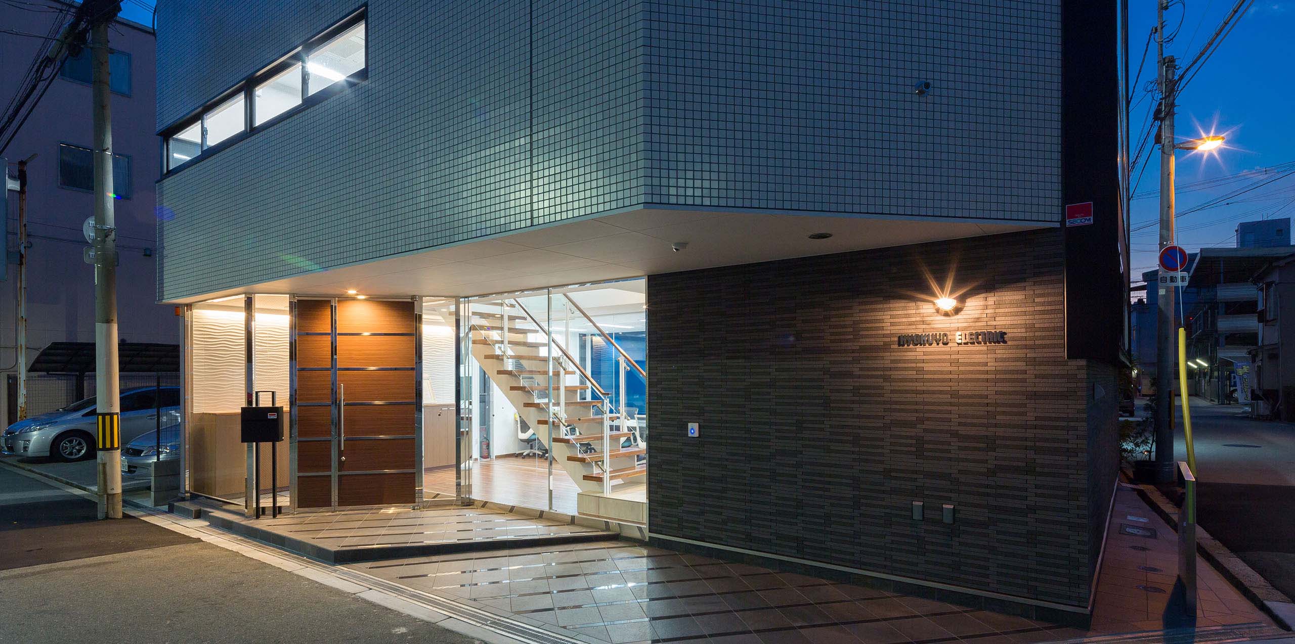 海洋船舶機器専門企業 船舶用部品 電機制御機器 通信映像機器|極洋電機株式会社