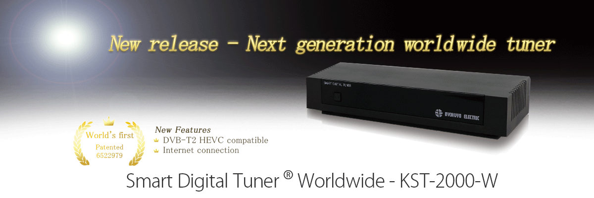 Worldwide Digital Terrestrial TV Tuner  KST-2000-W